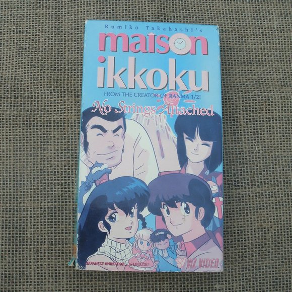 Viz Video Other Maison Ikkoku No Strings Attached Vhs Anime Tape Poshmark